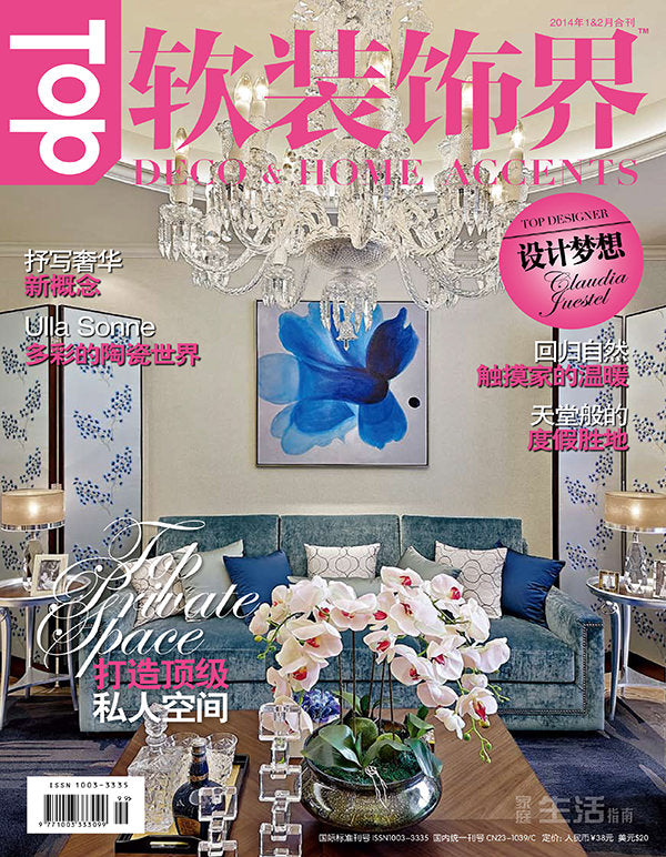 Top Design, China